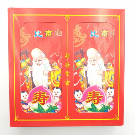 Groothandel - Rode Papieren ''Shou Bi Nan Shan'' Gelukszakjes Groot (100 stuks) K