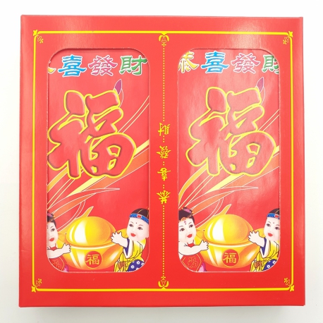Groothandel - Rode Papieren ''Kong Xi Fa Ca'' Gelukszakjes Groot (100 stuks) J