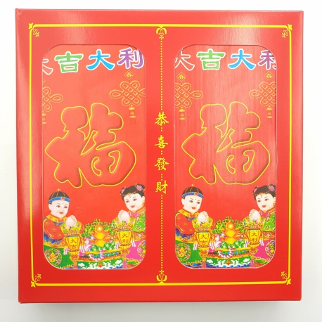 Groothandel - Rode Papieren ''Kong Xi Fa Chai'' Gelukszakjes Klein (100 stuks) B