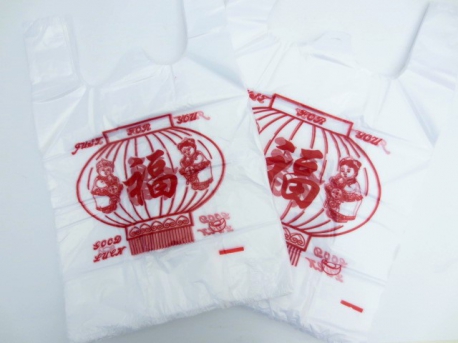 Feng Shui plastic gelukstasjes wit (50 stuks)