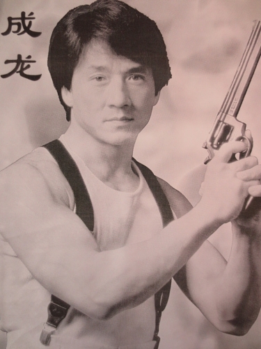 Jackie Chan groot poster