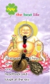 Geluksmunten met Boeddha sleutelhanger luxe (10 stuks)